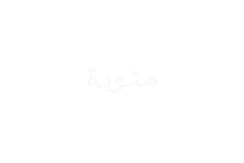 Munawarah