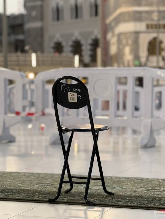 Gift Prayer Chair in Masjid al-Haram, Makkah